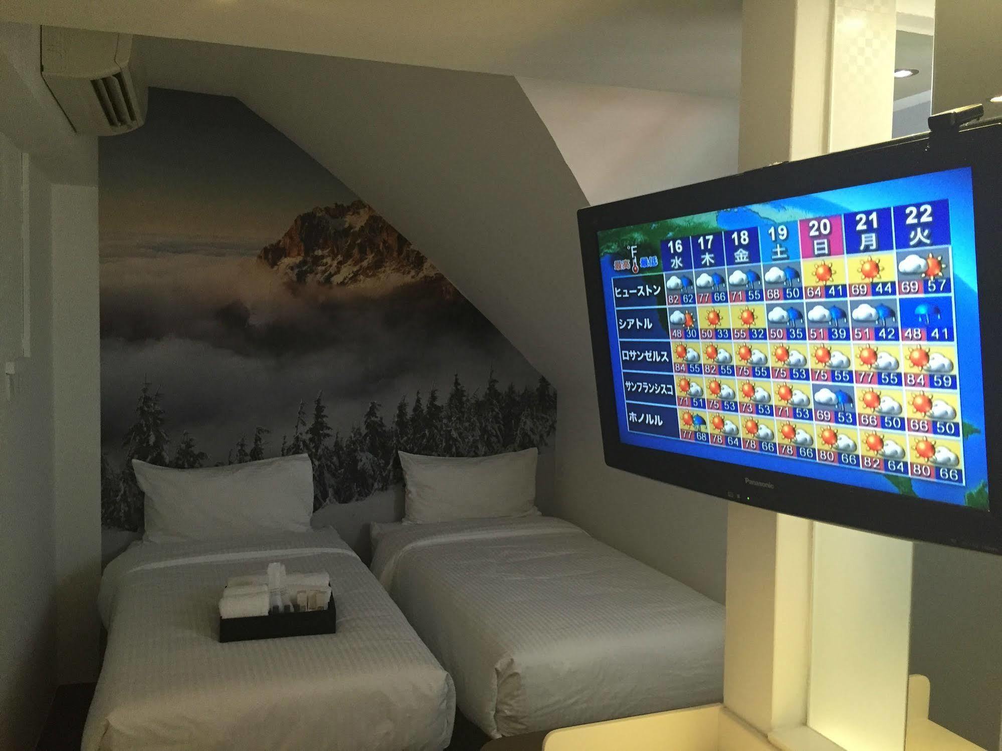 סינגפור Moon 23 Hotel מראה חיצוני תמונה